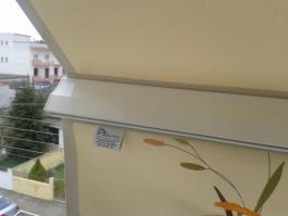 Τέντες με Βραχίονες