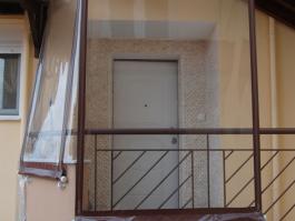 Αντιανεμική ζελατίνα Αντιανεμική ζελατίνα